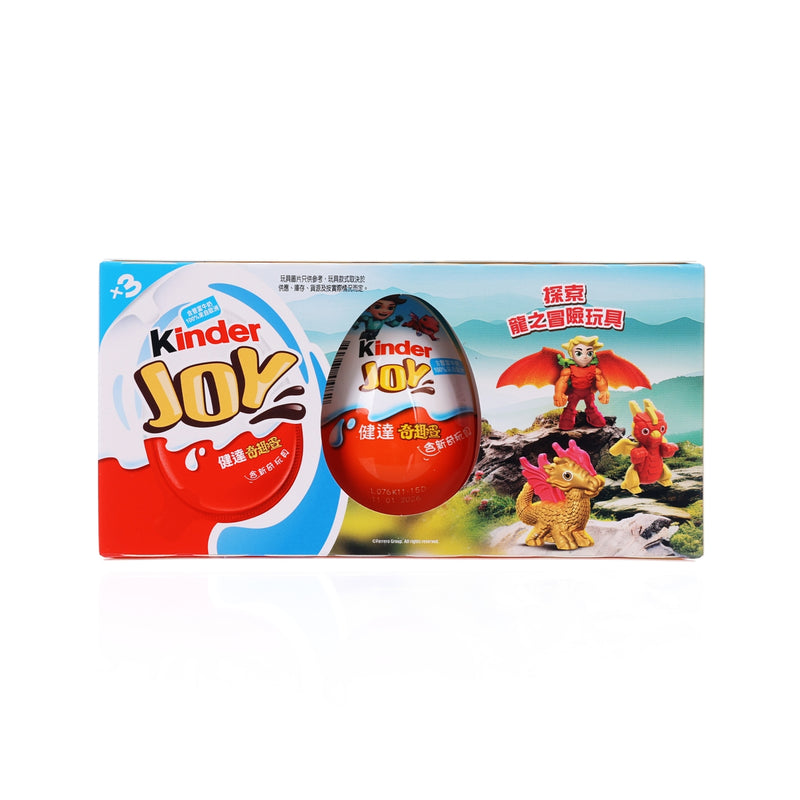KINDER Joy Crispy Cocoa Speciaties on Milky and Cocoa Cream with Toy - Blue  (3 x 20g)