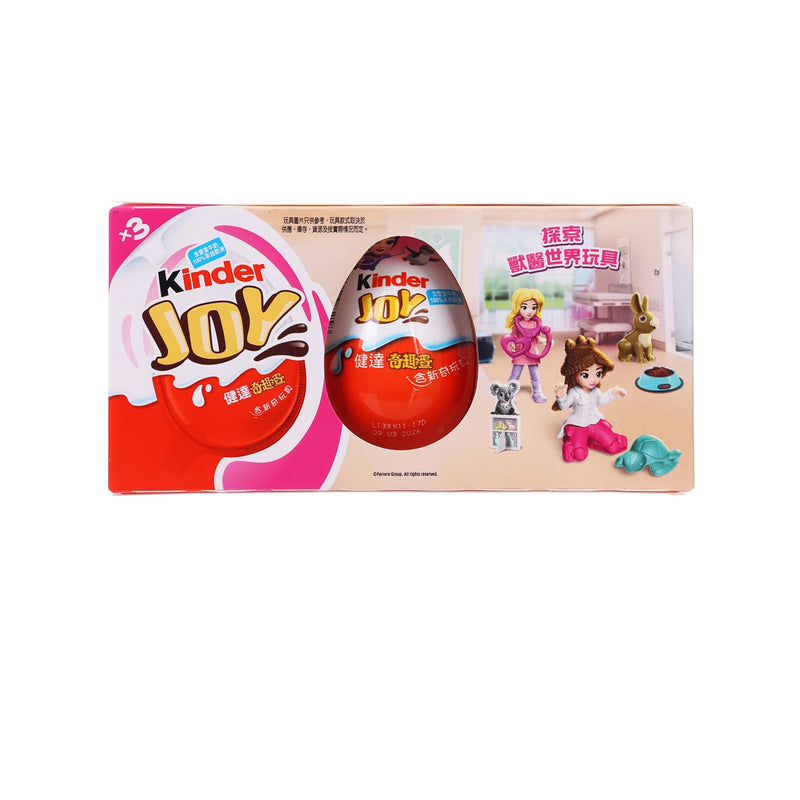 KINDER Joy Crispy Cocoa Specialites on Milky and Cocoa Cream with Toy - Pink  (3 x 20g)