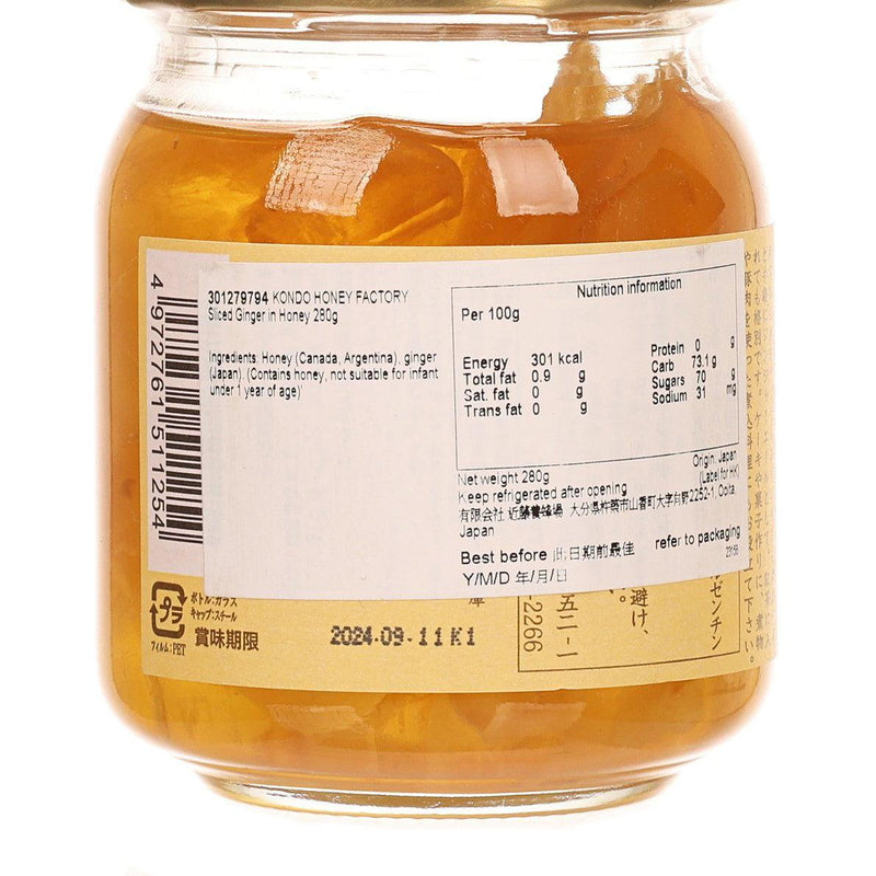 KONDO HONEY FACTORY Sliced Ginger in Honey  (280g)