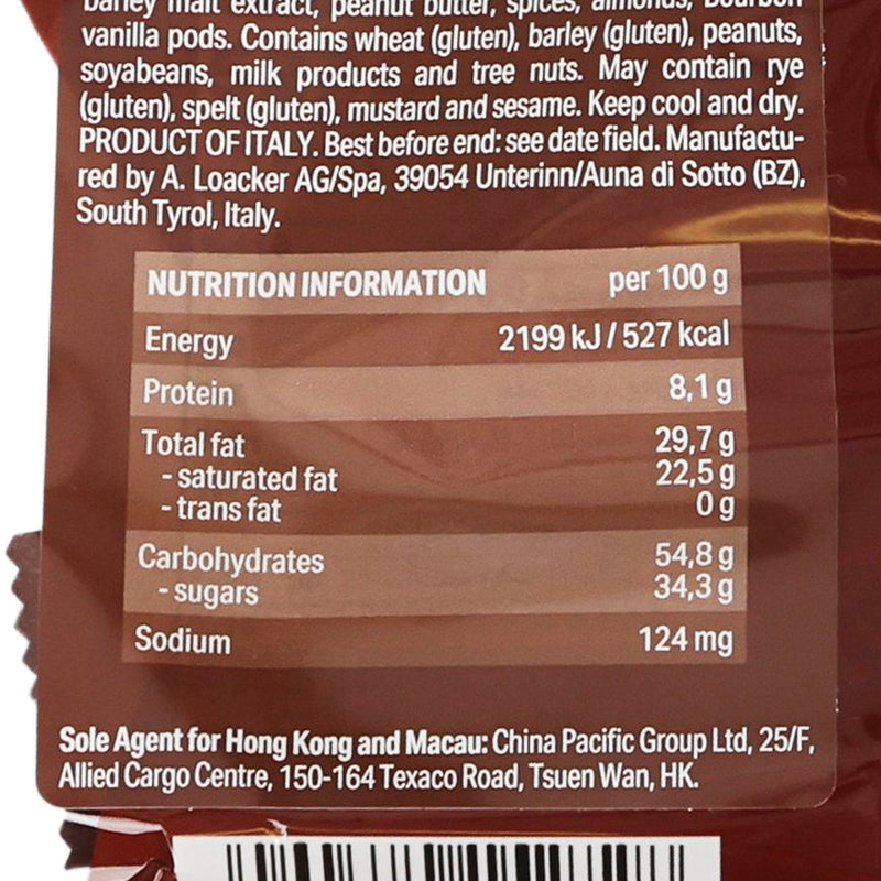 LOACKER Milk Chocolate Coated Wafer With Chocolate Cream Filling  (125g)