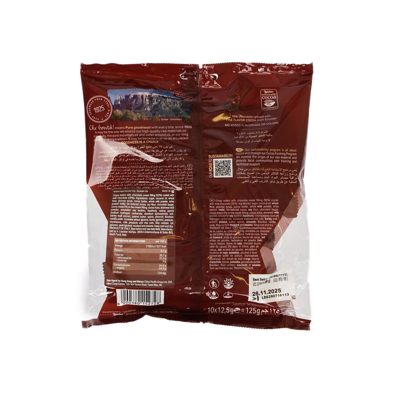 LOACKER Milk Chocolate Coated Wafer With Chocolate Cream Filling  (125g)