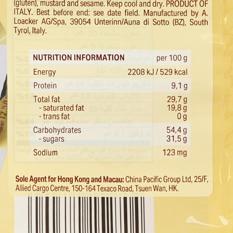 LOACKER Milk Chocolate Coated Wafer With Hazelnut Cream Filling  (125g)