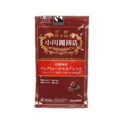 小川珈琲店 有機公平貿易莫卡混合咖啡豆  (160g)