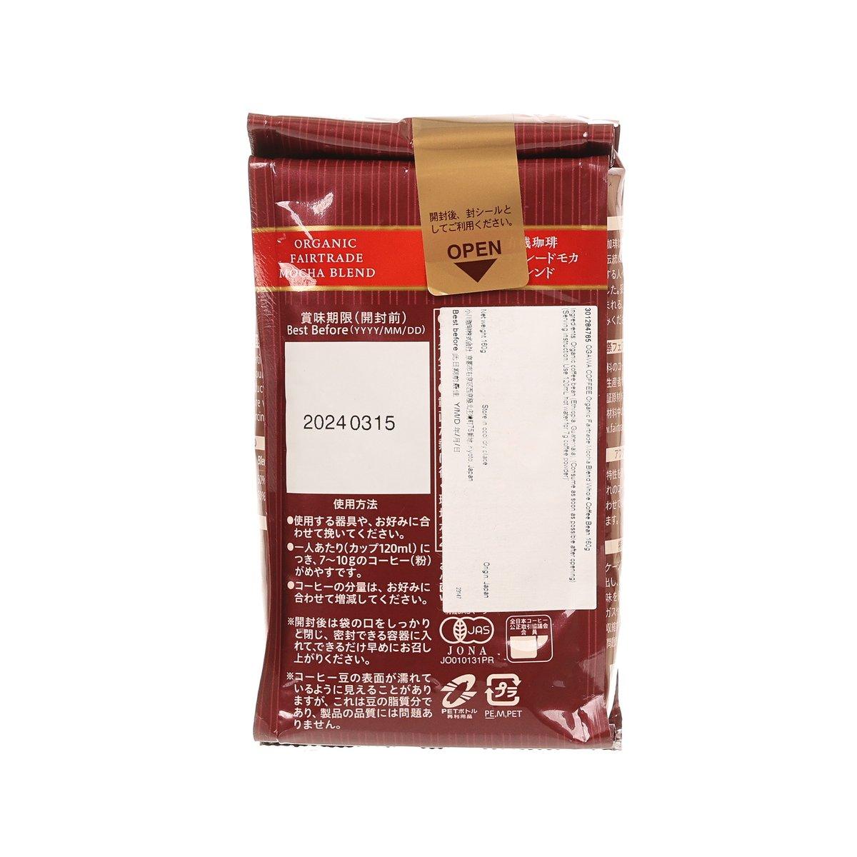 小川珈琲店 有機公平貿易莫卡混合咖啡豆  (160g)