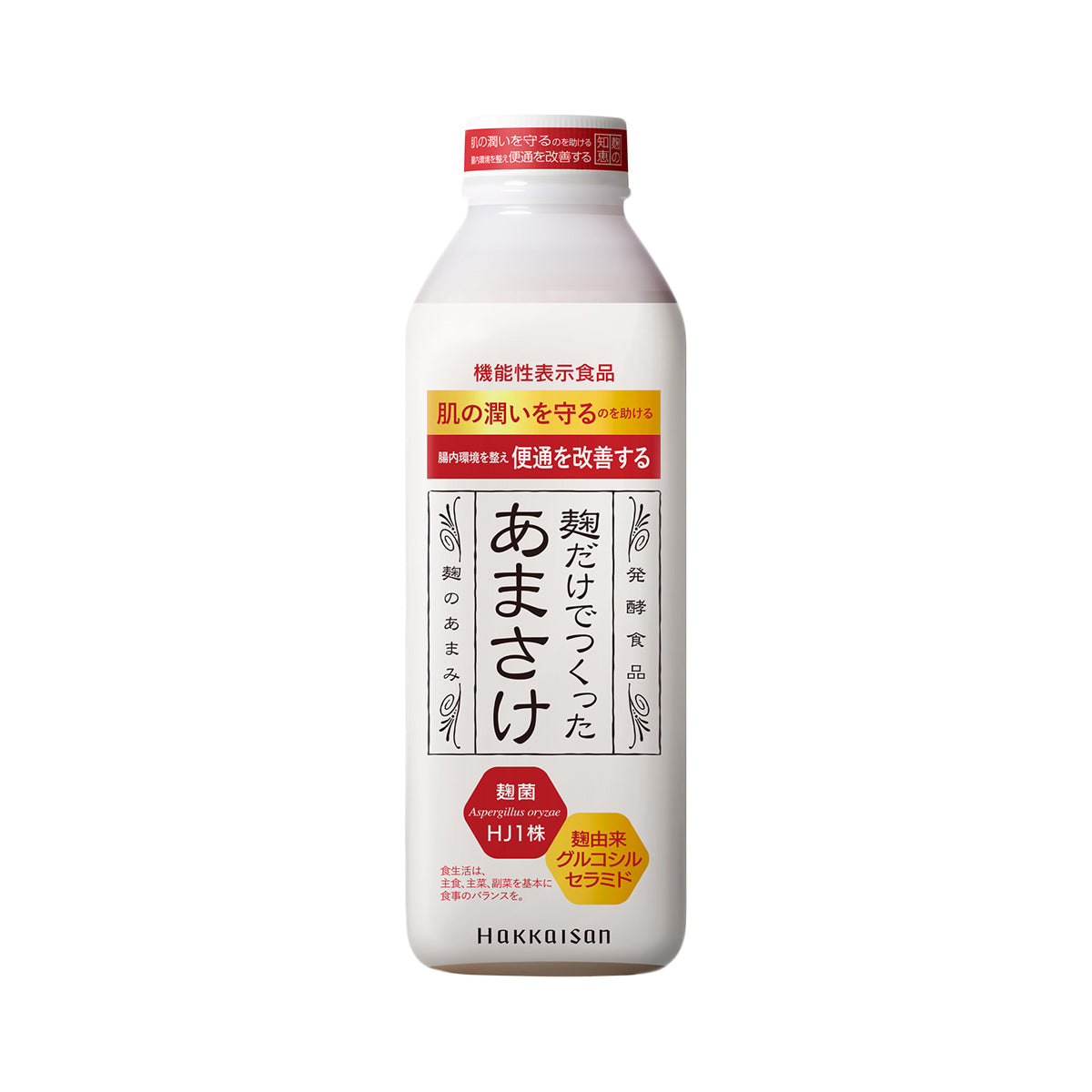 HAKKAISAN Amasake Rice Drink  (825g)