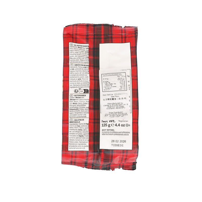 WALKERS Mini Shortbread Fingers  (125g)