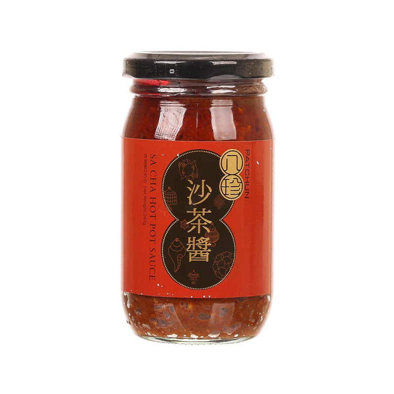 PAT CHUN Sa Cha Hot Pot Sauce  (240g)