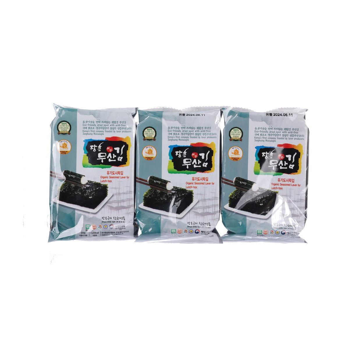 JANG HEUNG Organic Seasoned Seaweed  (3 x 4g)