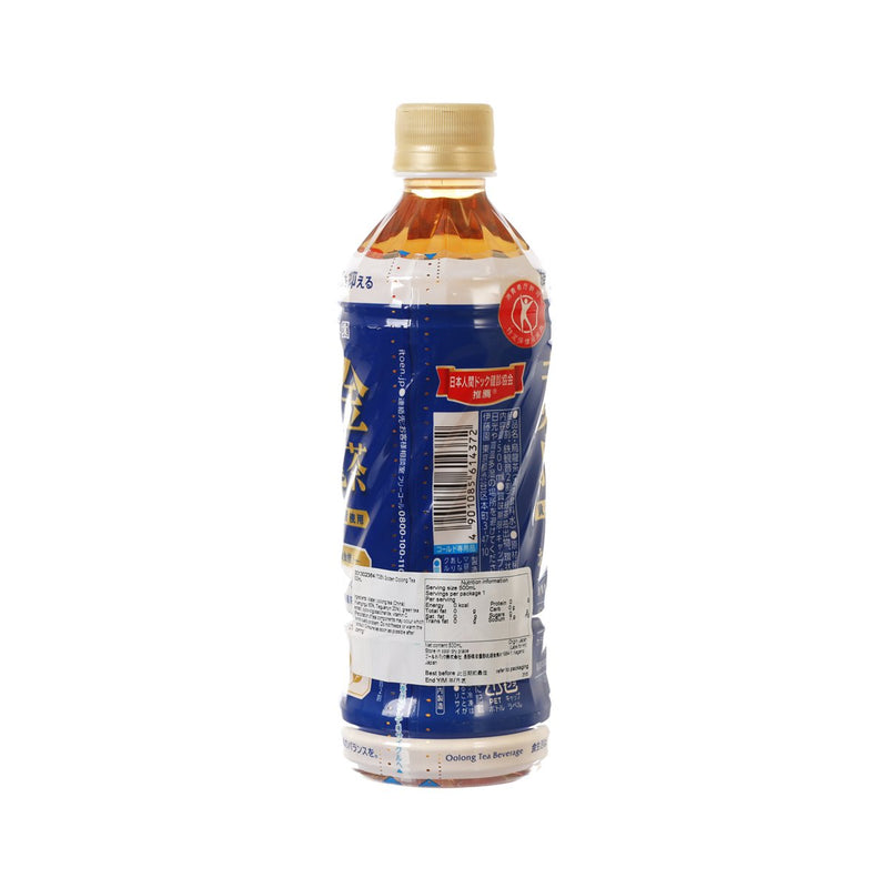 ITOEN Golden Oolong Tea  (500mL)