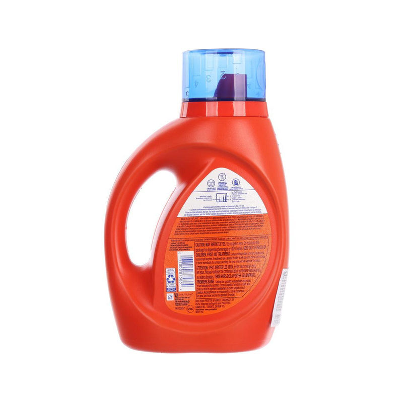 TIDE Ultra Stain Release Liquid Laundry Detergent - Original  (1.09L)