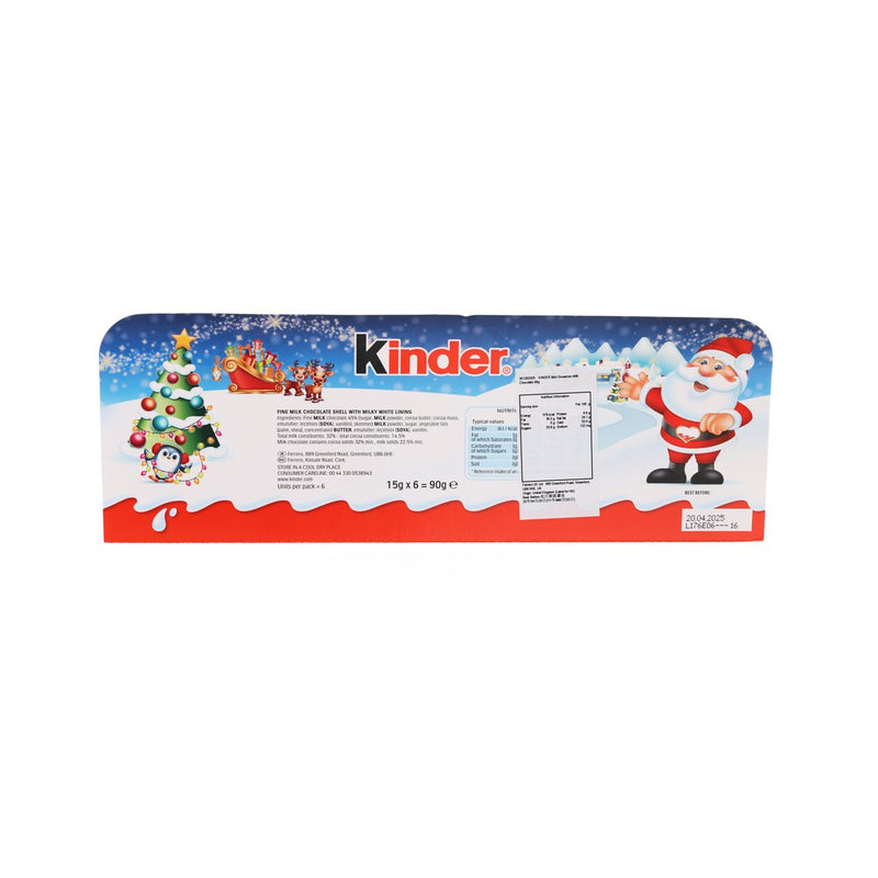 KINDER Mini Snowmen Milk Chocolate  (90g)