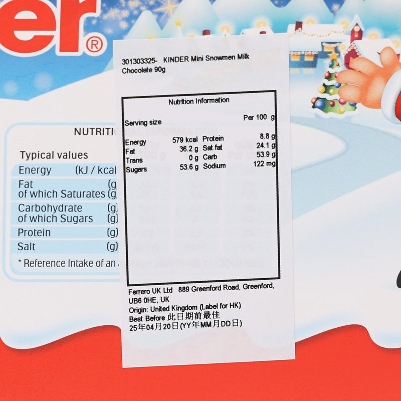 KINDER Mini Snowmen Milk Chocolate  (90g)