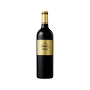 CH BRANE CANTENAC MARGAUX DE BRANE 16/19 (750mL)