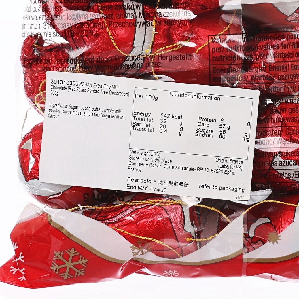 ROHAN Extra Fine Milk Chocolate [Red Foiled Santas Tree Decoration]  (200g)