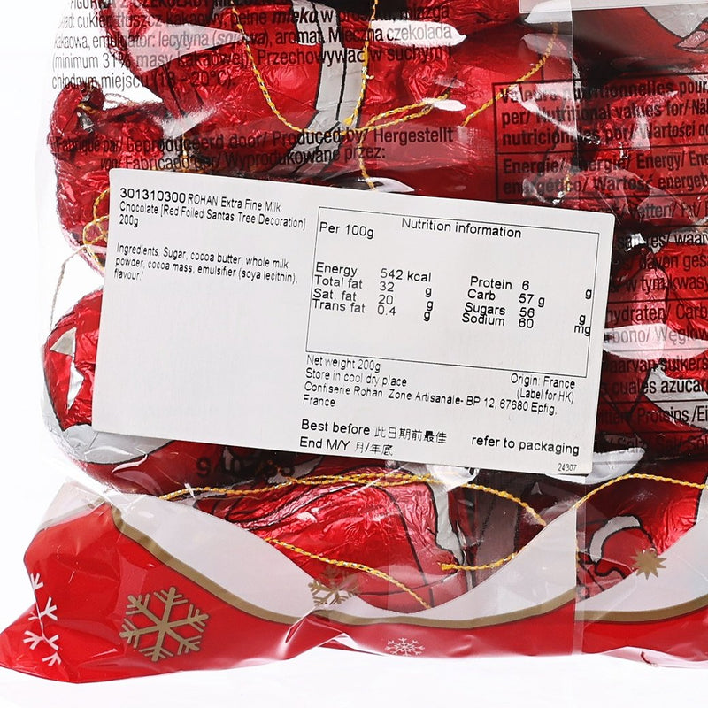 ROHAN Extra Fine Milk Chocolate [Red Foiled Santas Tree Decoration]  (200g)