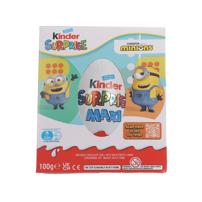 KINDER Surprise Milk Chocolate Easter Egg  (100g)