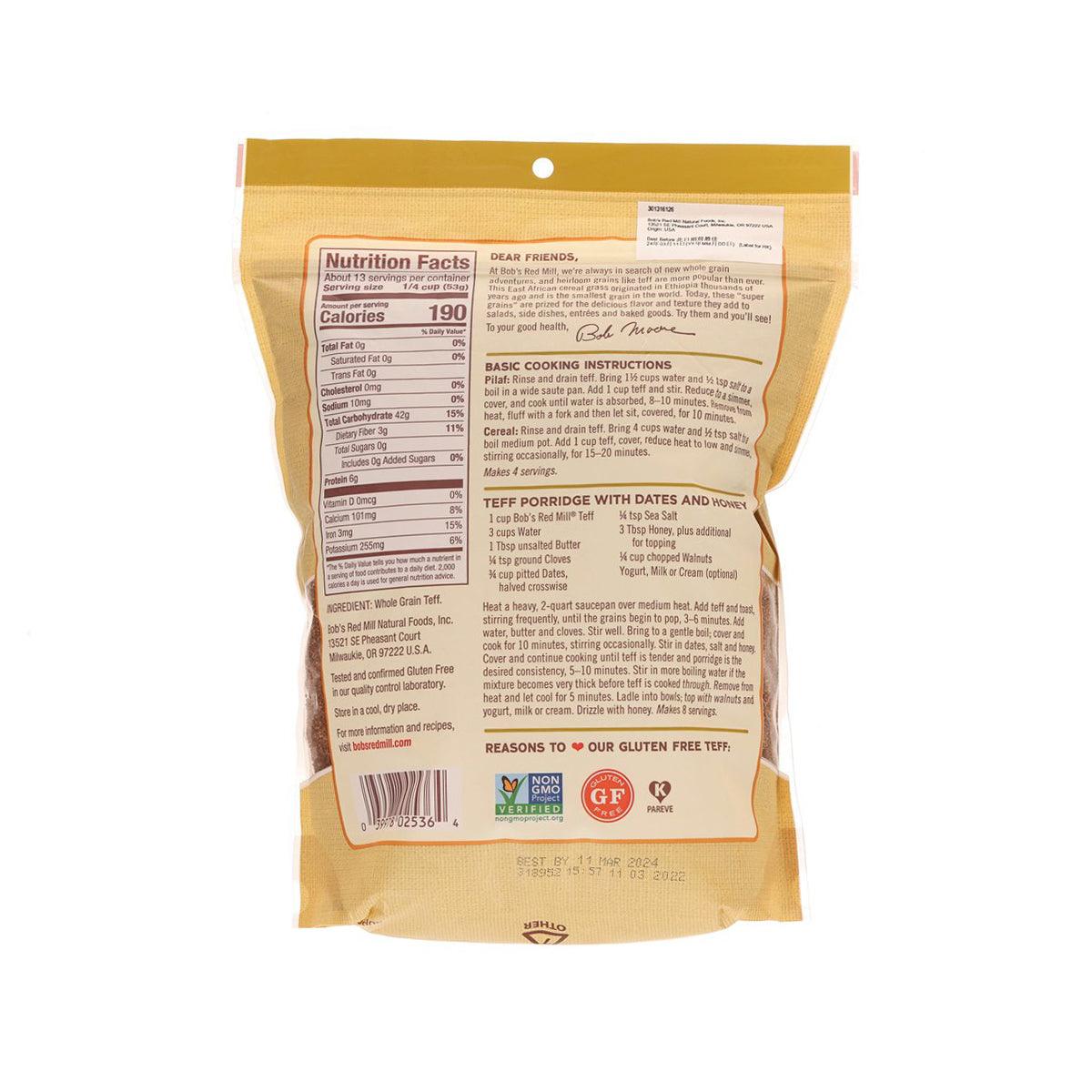 BOB'S RED MILL Gluten Free Whole Grain Teff  (680g)