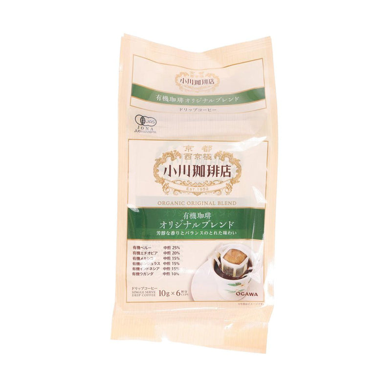 OGAWA COFFEE Organic Original Blend Drip Coffee  (60g)