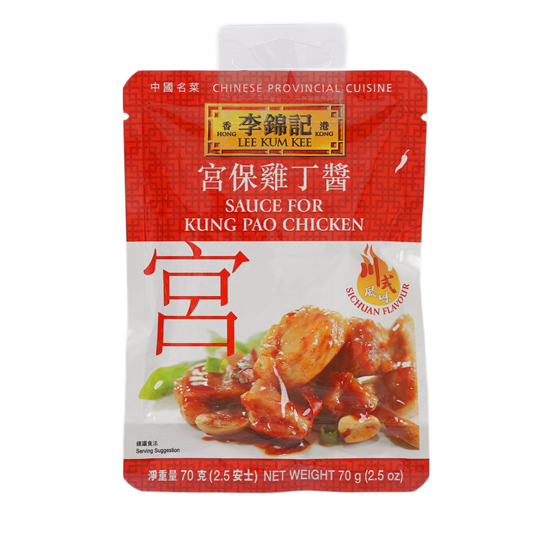 LEE KUM KEE Sauce for Kung Pao Chicken  (70g)