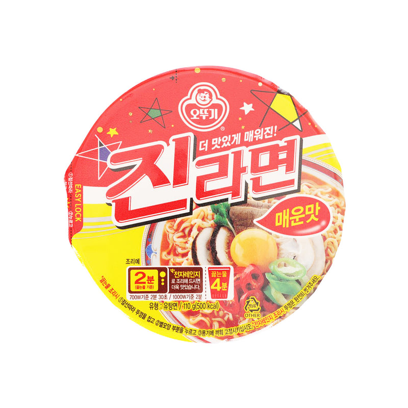 OTTOGI Jin Ramen Noodles Bowl - Spicy  (110g)