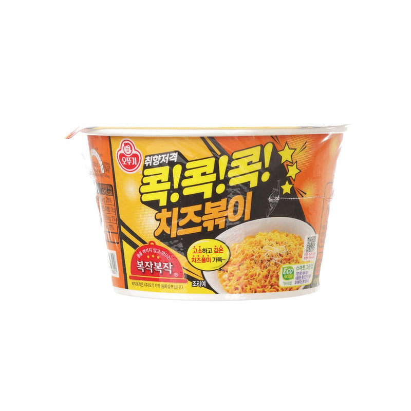 OTTOGI Cheese Bokki Bowl (Stir-Fry Cheese Noodles)  (95g)