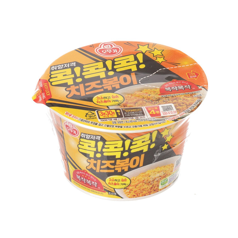 OTTOGI Cheese Bokki Bowl (Stir-Fry Cheese Noodles)  (95g)
