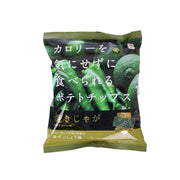 TERRAFOODS Calories Worry-Free Chips - Yuzu Citrus Pepper  (31g)