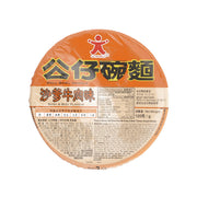DOLL 碗麵 - 沙爹牛肉味  (120g)