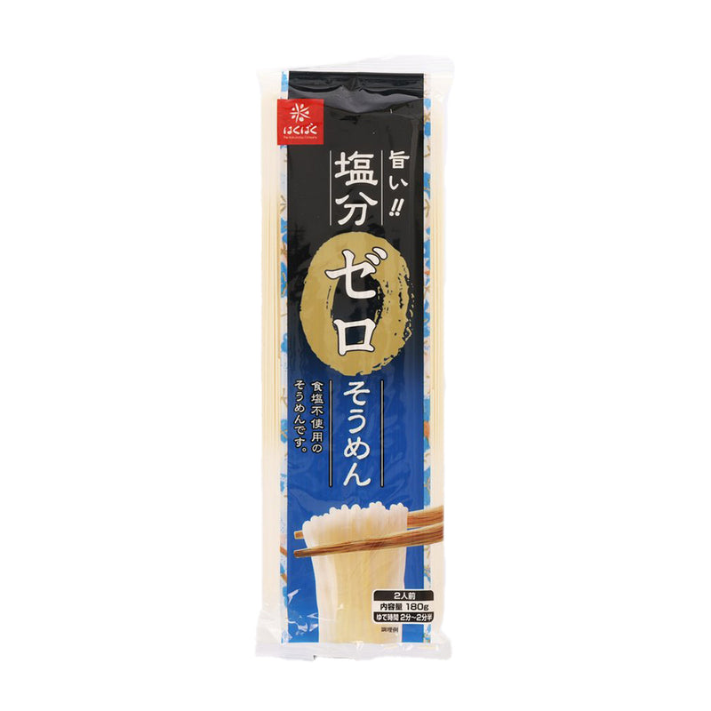 HAKUBAKU 無鹽素麵  (180g)