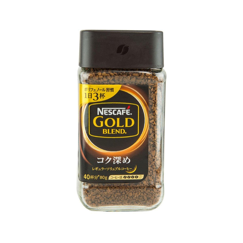 NESCAFE Gold Blend Rich Body Instant Coffee  (80g)