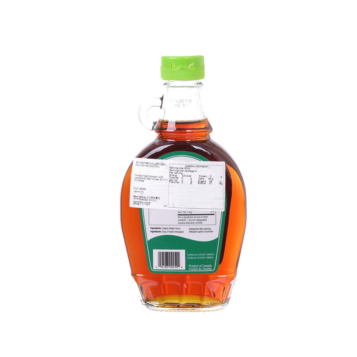 UNCLE LUKE'S 有機A級純黑楓糖漿 (250mL)