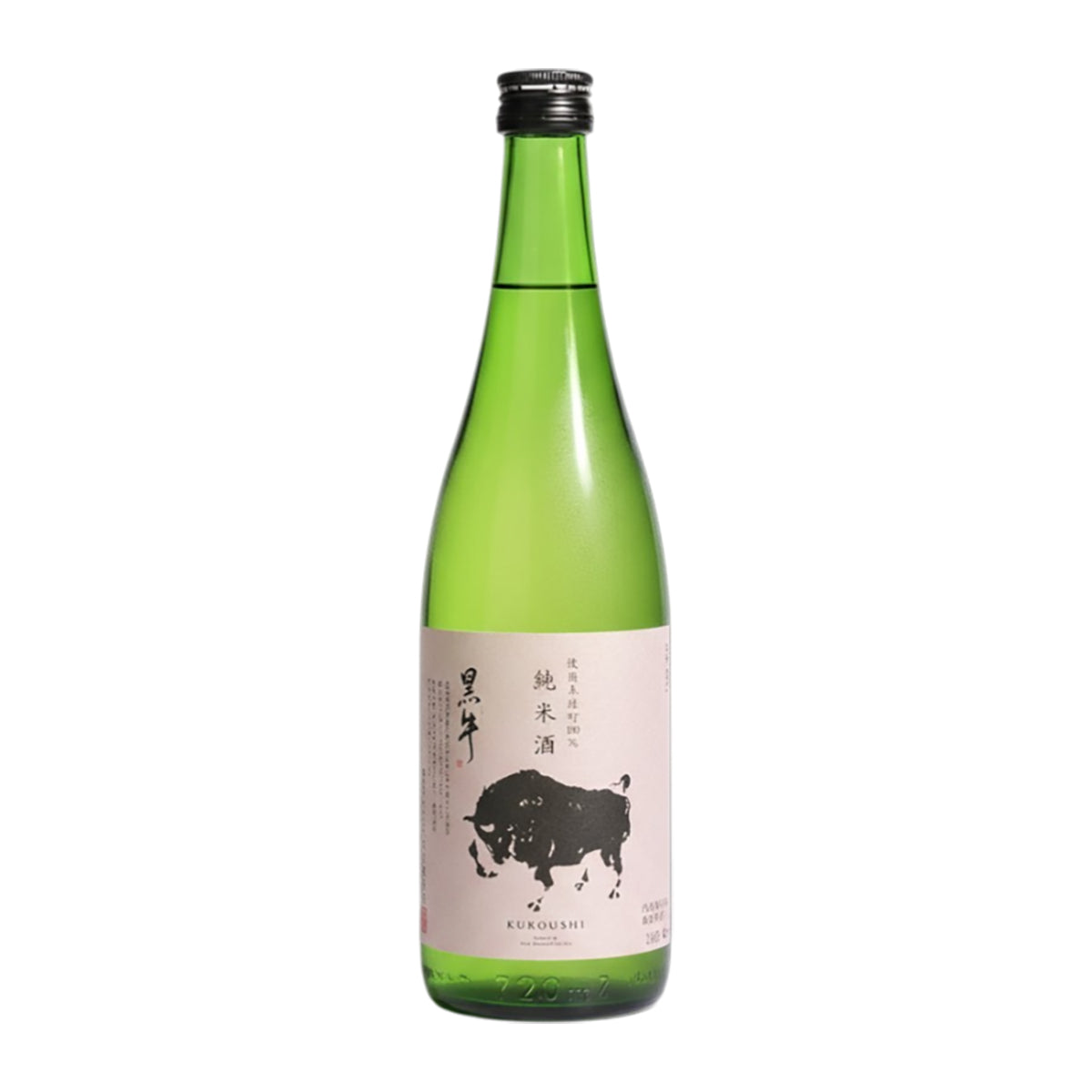 KUROUSHI Omachi Junmai  (720mL)