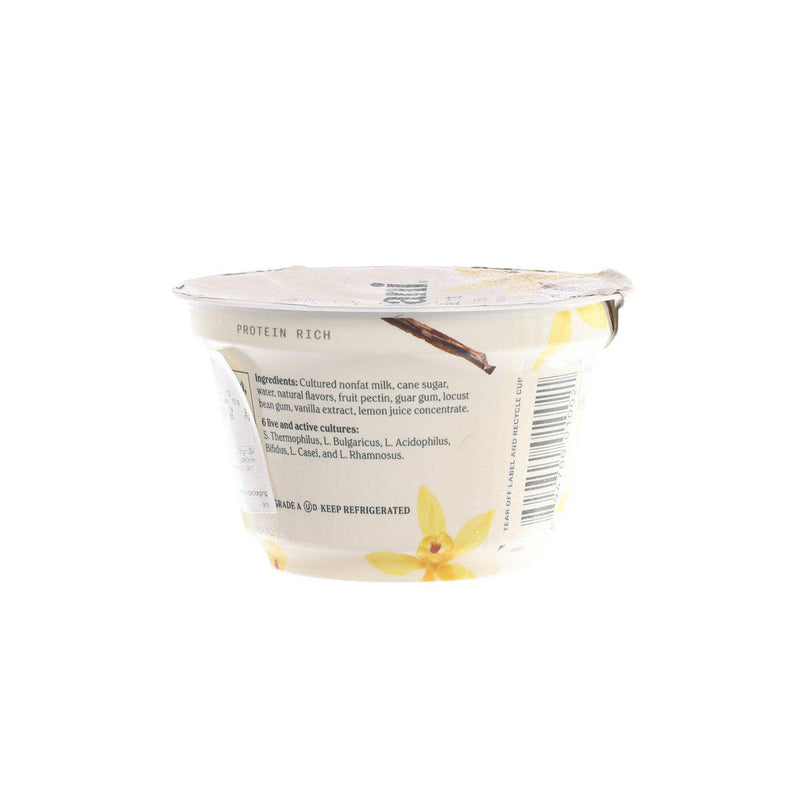 CHOBANI Non-Fat Greek Yogurt - Vanilla  (150g)
