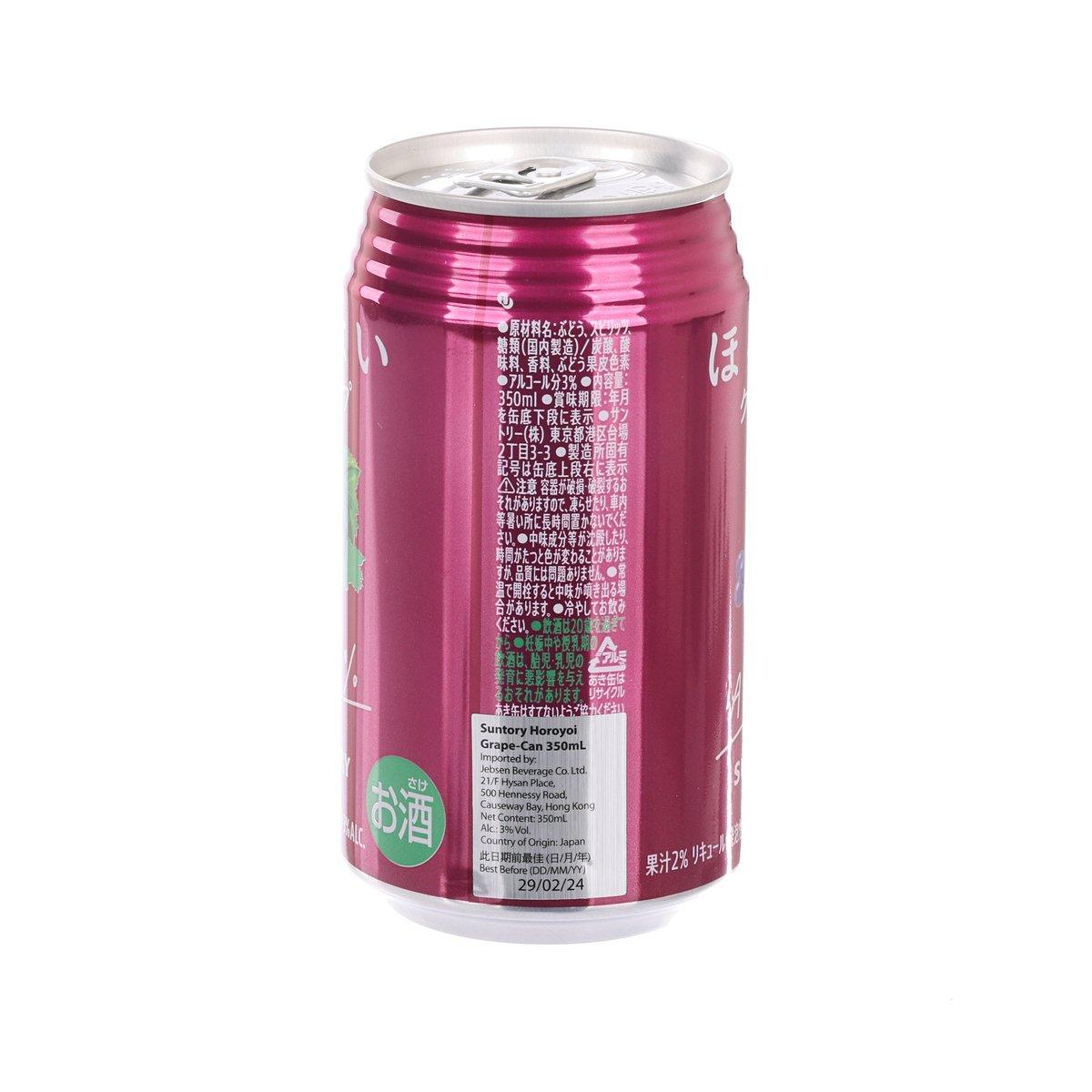 SUNTORY Horoyoi Chu-Hi - Grape Flavor (Alc 3.0%) [Can]  (700mL)