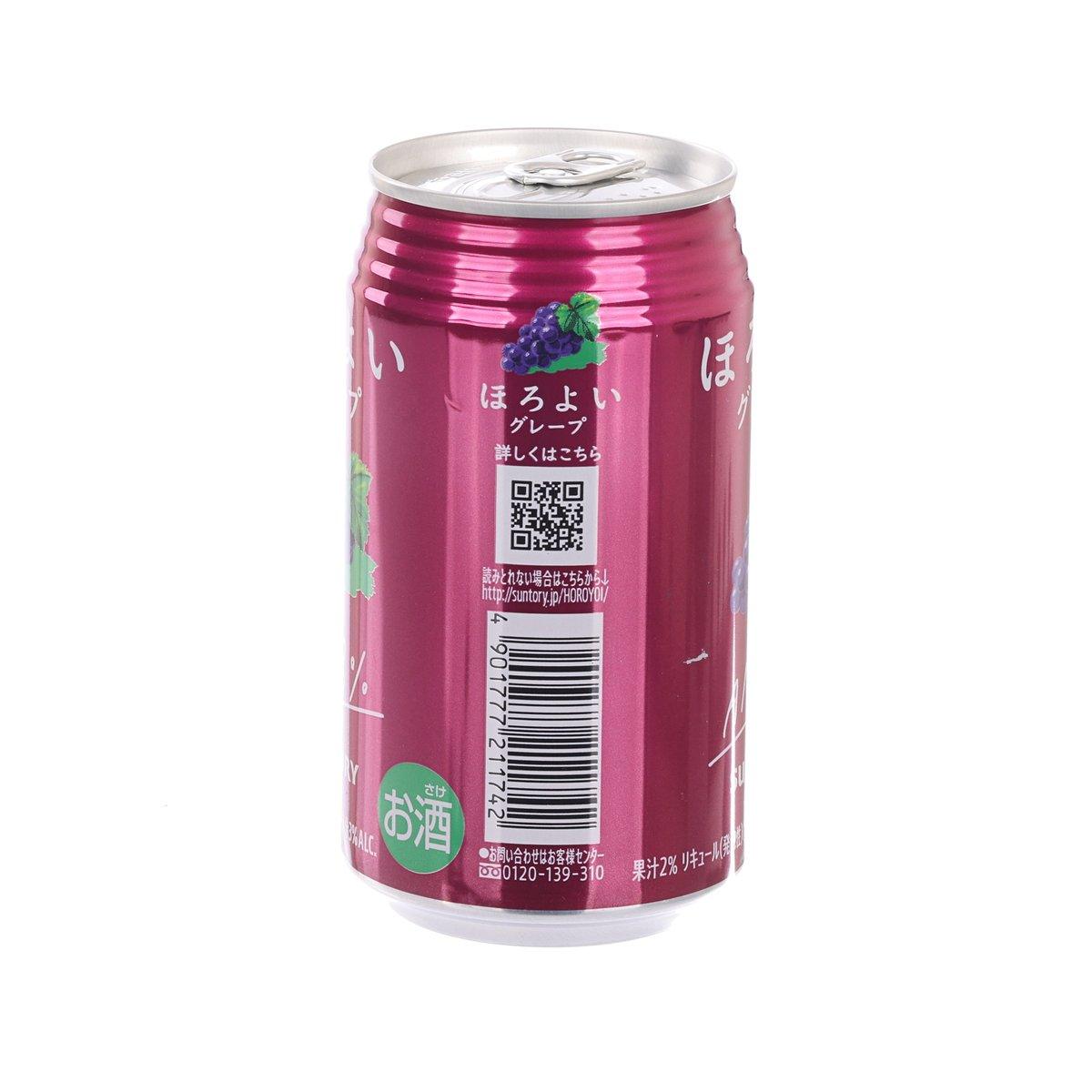 SUNTORY Horoyoi Chu-Hi - Grape Flavor (Alc 3.0%) [Can]  (700mL)