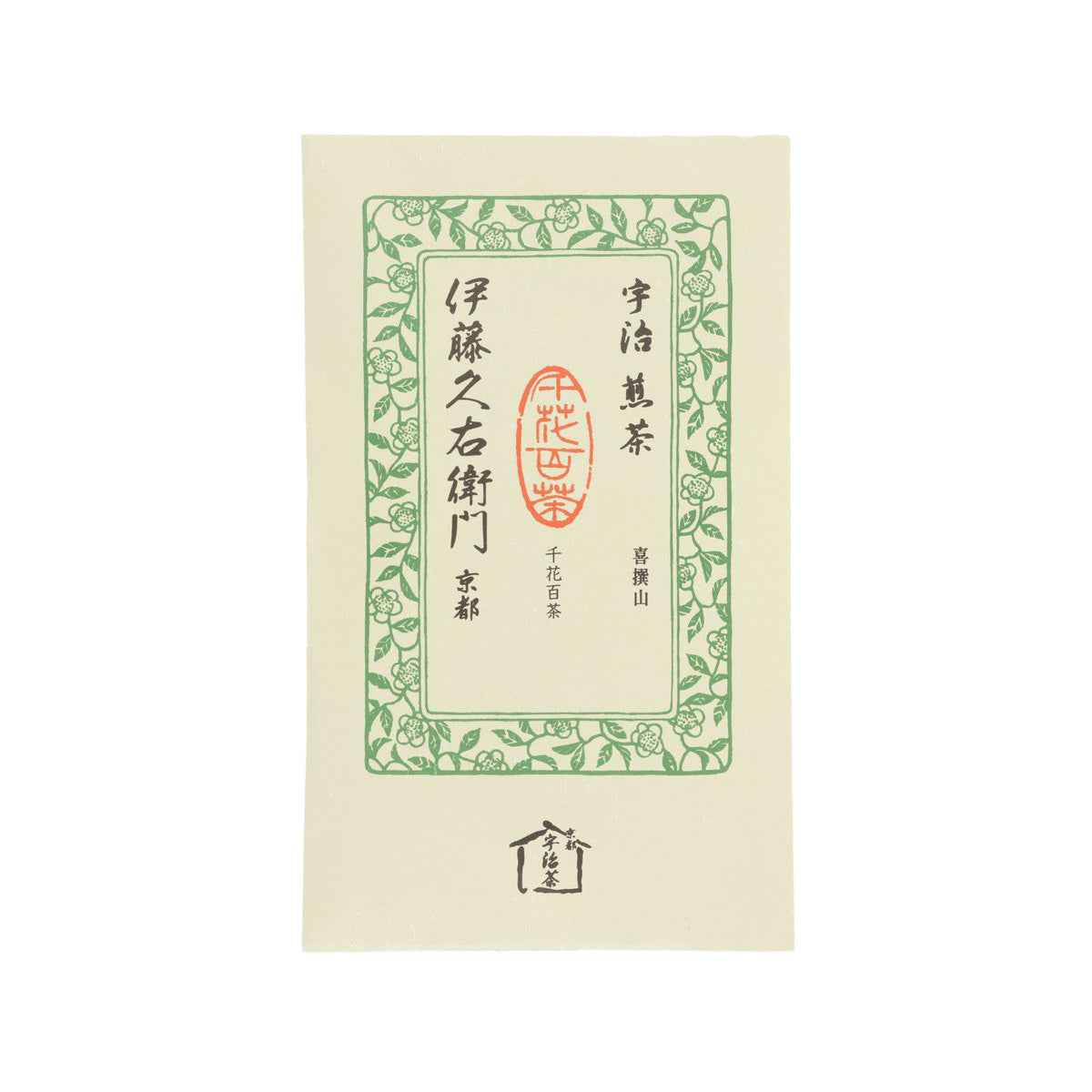 ITOHKYUEMON Kisenyama Green Tea Leaves  (80g)