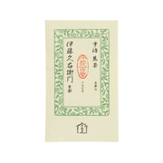 ITOHKYUEMON Kisenyama Green Tea Leaves  (80g)