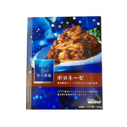 WELNA Blue Grotto Pasta Sauce - Bolognese  (140g)