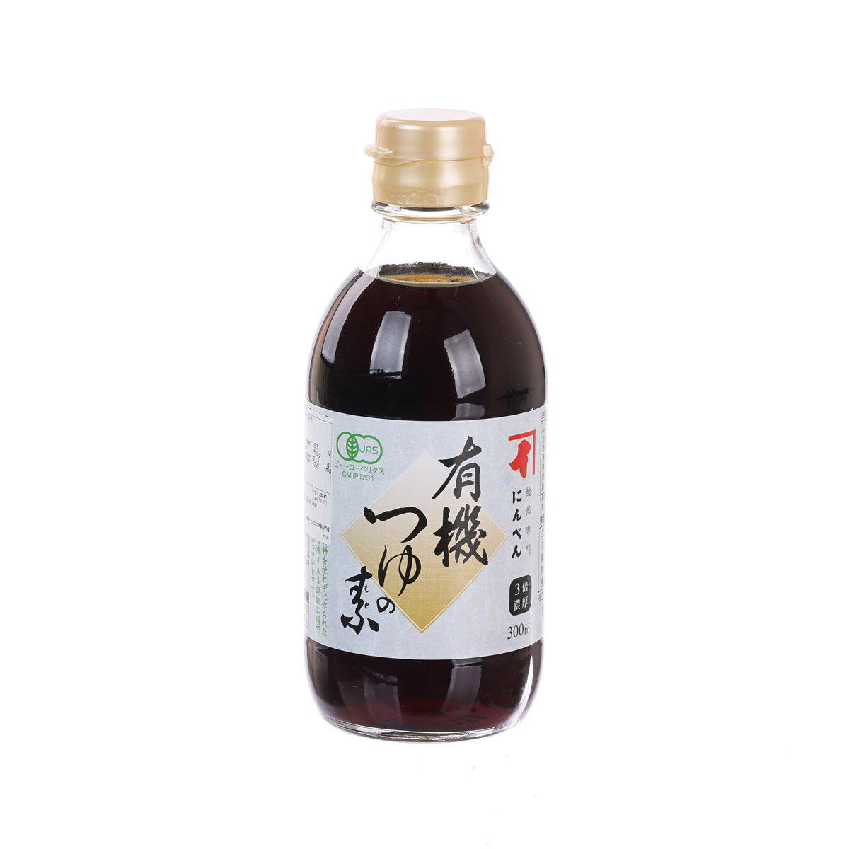 NINBEN 有機湯底  (300mL)