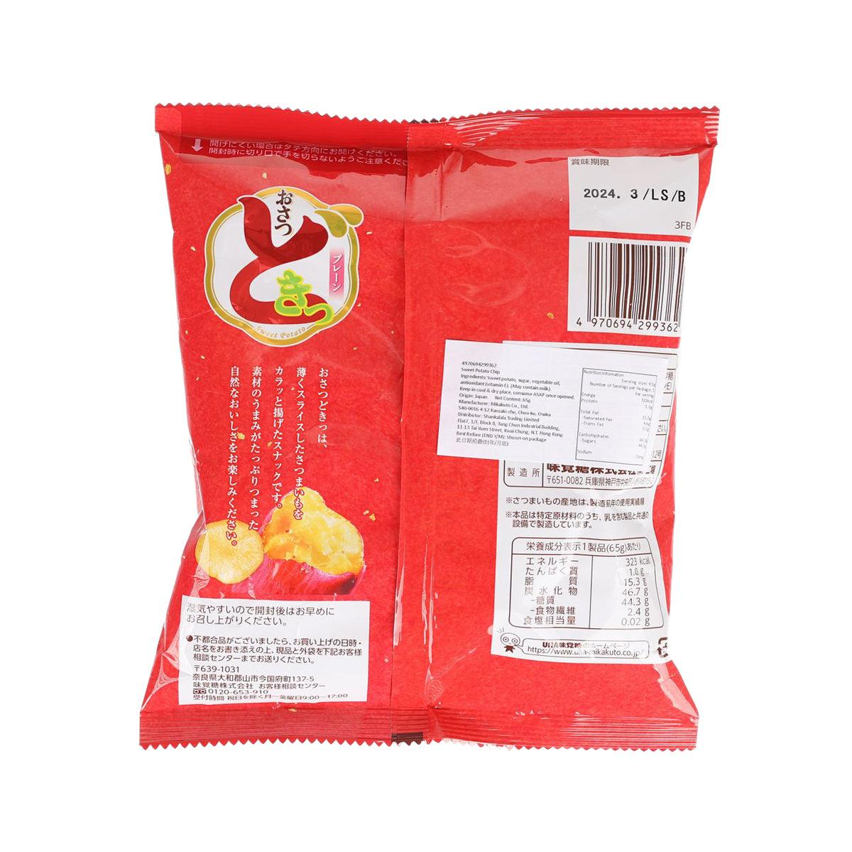 UHA MIKAKUTO Osatsu Doki Sweet Potato Snack - Plain  (65g)