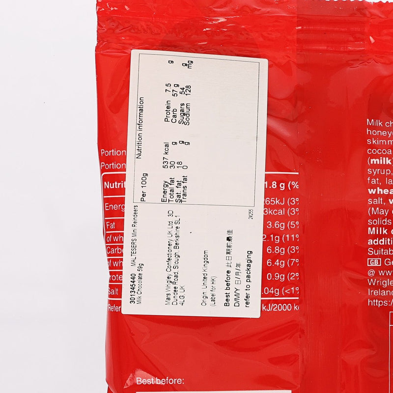 MALTESERS Mini Reindeers Milk Chocolate  (59g)