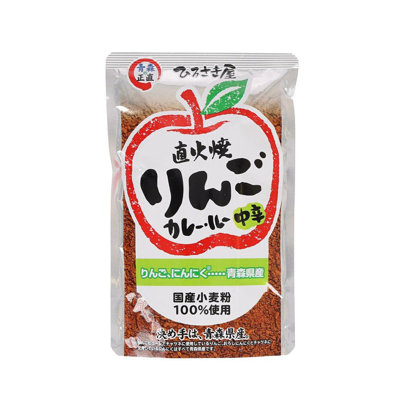 HIROSAKIYA Apple Curry Roux Flakes - Medium Hot  (150g)