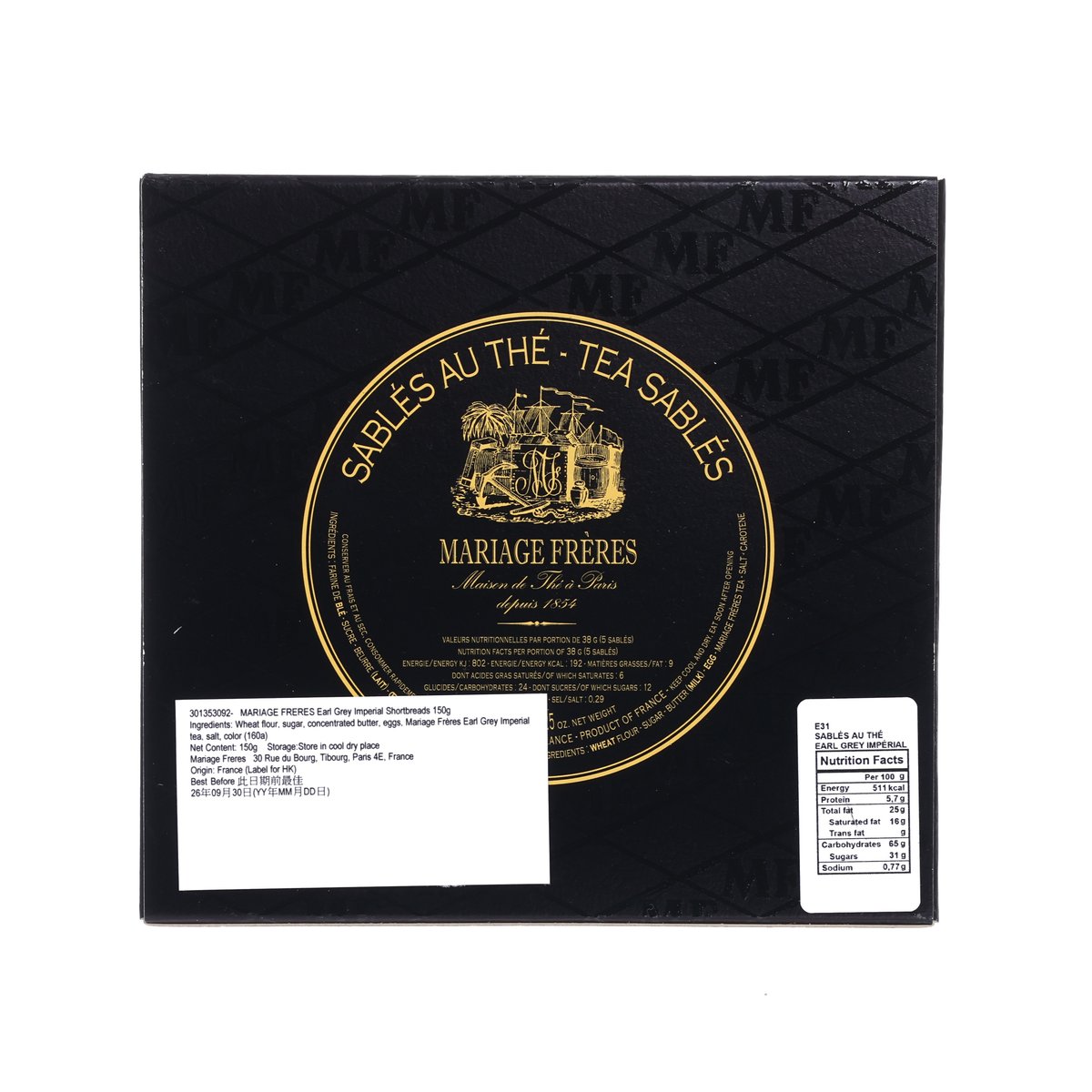 MARIAGE FRERES 伯爵茶牛油酥餅 (150g)