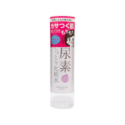 SUKOYAKA SUHADA Sukoyaka Suhada Urea Moisture Lotion (200mL) - LOG-ON