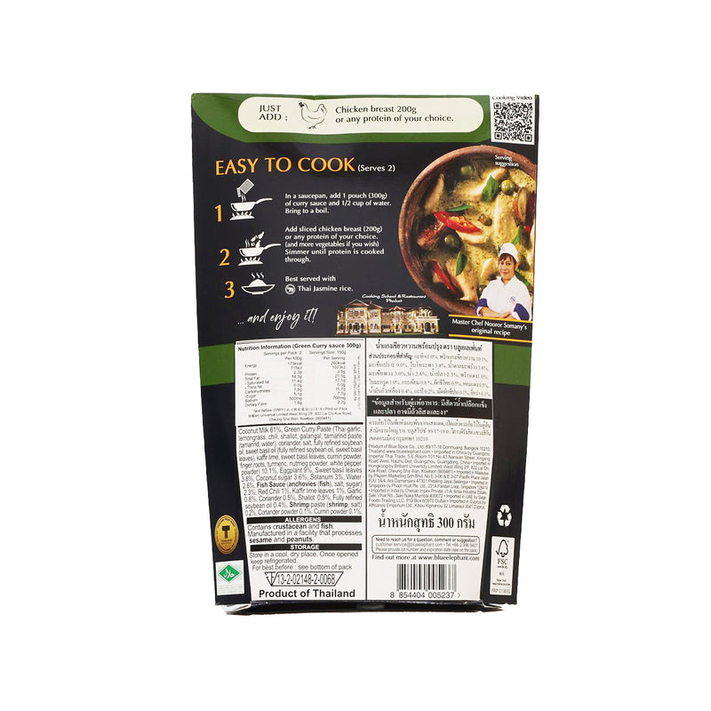 BLUE ELEPHANT Green Curry Sauce  (300g)