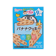 WAKODO Banana Flavoured Cookies  (58g)