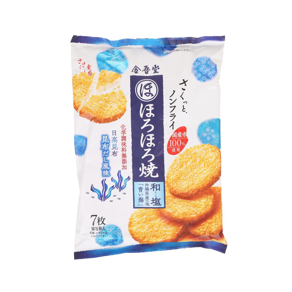 KINGODO Soft Rice Cracker - Salt (7pcs) – city'super E-Shop