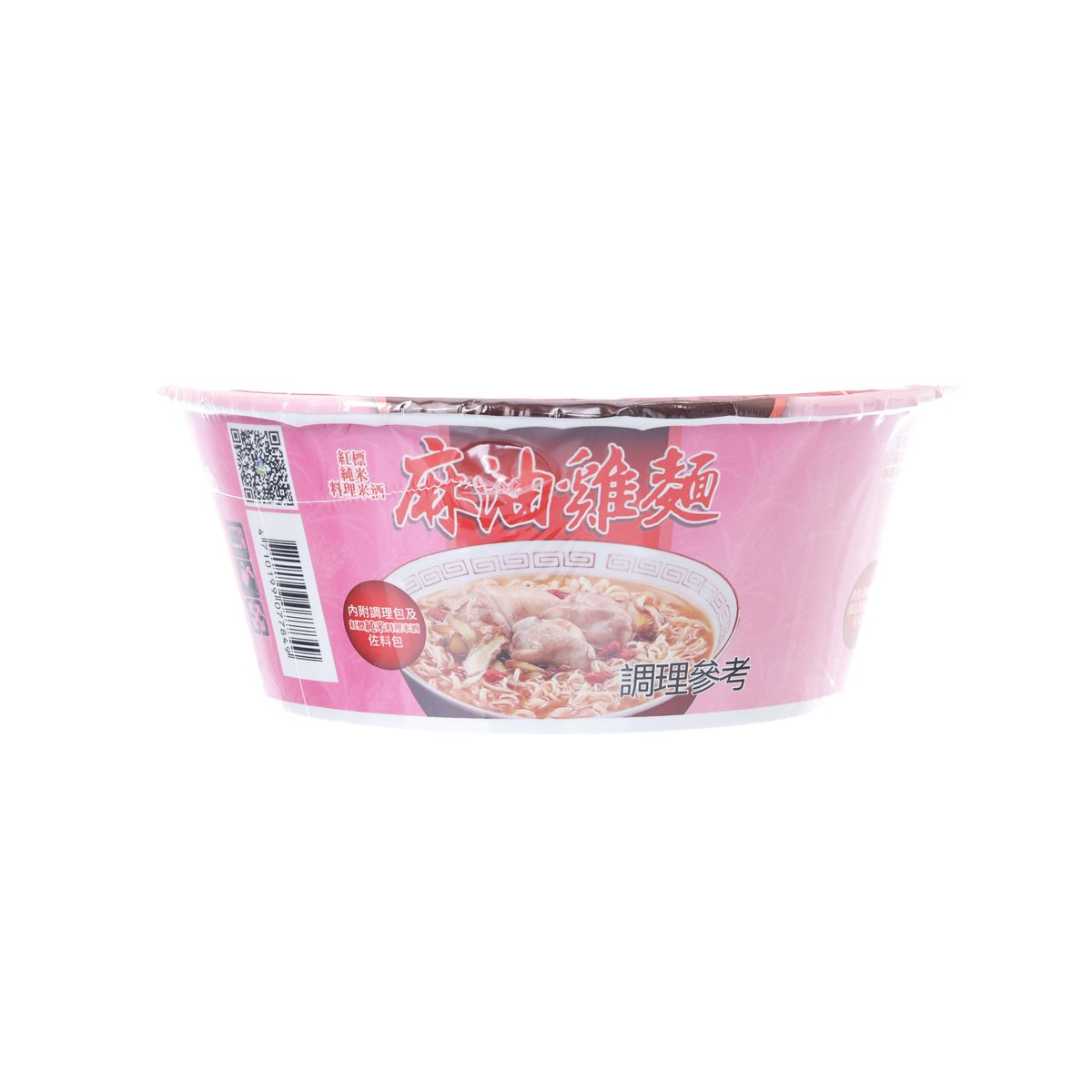 TTL Sesame Oil Chicken Noodles  (200g)