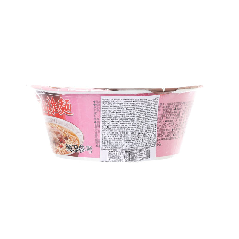 公賣局 麻油雞麵  (200g)