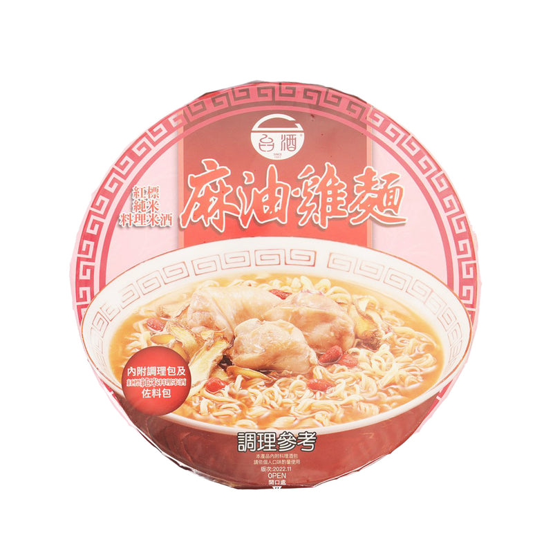 公賣局 麻油雞麵  (200g)